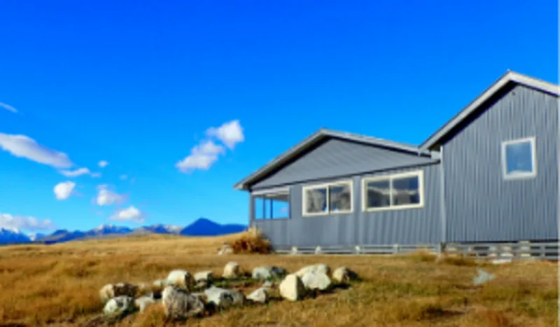 Video: Our Accommodations